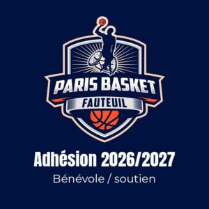 Adhésion bénévole / soutien